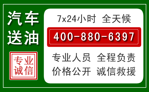 建安拖车救援发展新趋势:北斗导航系统加持下的拖车救援特点