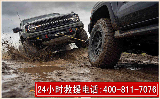 建安长春汽车道路救援公司2026年7月备战台风巴威全面落实救援前置准备工作
